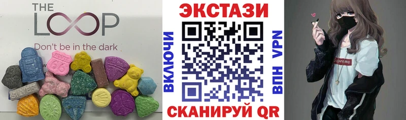 kraken рабочий сайт Горячеводский Экстази Cube