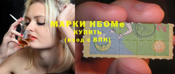 не бодяженный Абинск