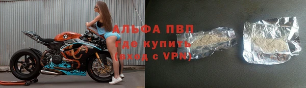 гашиш Абаза