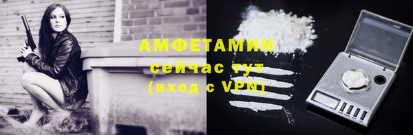 гашиш Абаза
