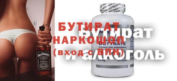 гашиш Абаза