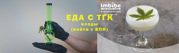 гашиш Абаза