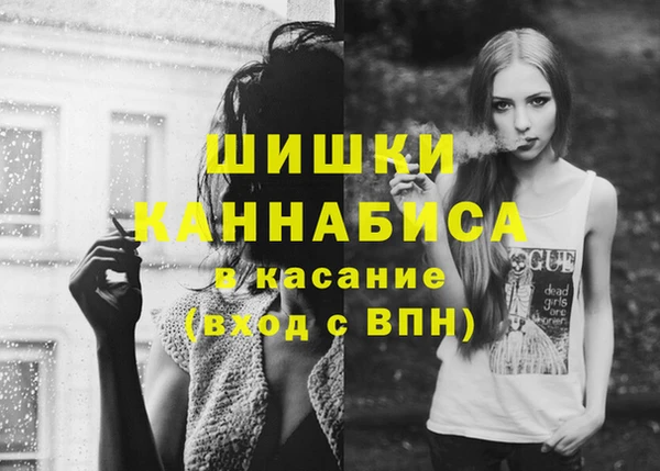 гашиш Абаза