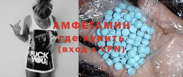 не бодяженный Абинск