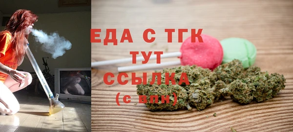 гашиш Абаза