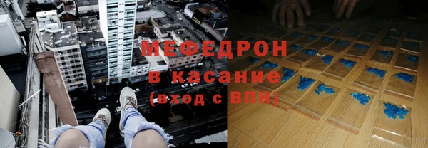не бодяженный Абинск