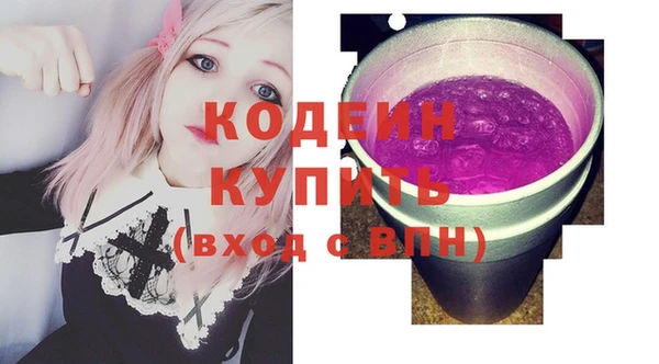 MDMA Premium VHQ Нефтегорск